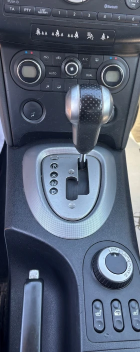 Nissan Qashqai undefined | Auto.bg — изображение 6 Nissan Qashqai undefined | Auto.bg — изображение 6