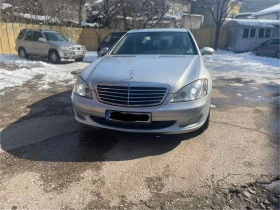 Mercedes-Benz S 320 3, 2CDI - Car24.bg Mercedes-Benz S 320 3, 2CDI