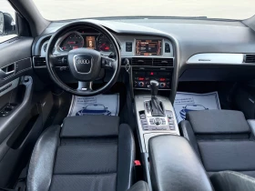 Audi A6 2.7TDI 180к.с QUATTRO SLine - 9300 лв. / 4755.01 € - 47422155 10 | Car24.bg Audi A6 2.7TDI 180к.с QUATTRO SLine - 9300 лв. / 4755.01 € - 47422155 10