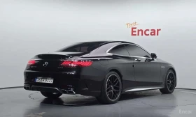 Mercedes-Benz S 63 AMG 4MATIC Coupe | 360 | BURMESTER | ПАНОРАМА | Auto.bg — изображение 2 Mercedes-Benz S 63 AMG 4MATIC Coupe | 360 | BURMESTER | ПАНОРАМА | Auto.bg — изображение 2