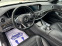 Обява за продажба на Mercedes-Benz S 350 (KATO НОВА)^(4-MATIC) ~85 900 лв. - изображение 10