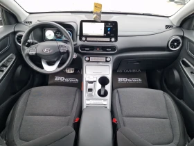 Hyundai Kona 64kWh - 18900 € / 36965.19 лв. - 88813286 9 | Car24.bg Hyundai Kona 64kWh - 18900 € / 36965.19 лв. - 88813286 9