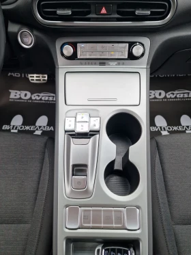 Hyundai Kona 64kWh - 18900 € / 36965.19 лв. - 88813286 10 | Car24.bg Hyundai Kona 64kWh - 18900 € / 36965.19 лв. - 88813286 10