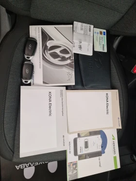 Hyundai Kona 64kWh - 18900 € / 36965.19 лв. - 88813286 16 | Car24.bg Hyundai Kona 64kWh - 18900 € / 36965.19 лв. - 88813286 16