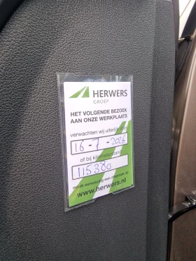 Hyundai Kona 64kWh - 18900 € / 36965.19 лв. - 88813286 15 | Car24.bg Hyundai Kona 64kWh - 18900 € / 36965.19 лв. - 88813286 15