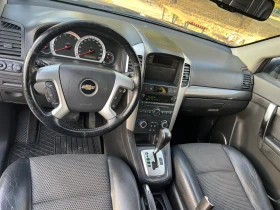 Chevrolet Captiva БЪЛГАРСКИ АВТОМОБИЛ от ШЕВРОЛЕТ-ОПЕЛ СОФИЯ - 3800 € - 90721671 11 | Car24.bg Chevrolet Captiva БЪЛГАРСКИ АВТОМОБИЛ от ШЕВРОЛЕТ-ОПЕЛ СОФИЯ - 3800 € - 90721671 11