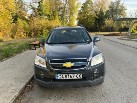 Chevrolet Captiva БЪЛГАРСКИ АВТОМОБИЛ от ШЕВРОЛЕТ-ОПЕЛ СОФИЯ - 3800 € - 90721671 2 | Car24.bg Chevrolet Captiva БЪЛГАРСКИ АВТОМОБИЛ от ШЕВРОЛЕТ-ОПЕЛ СОФИЯ - 3800 € - 90721671 2