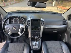 Chevrolet Captiva БЪЛГАРСКИ АВТОМОБИЛ от ШЕВРОЛЕТ-ОПЕЛ СОФИЯ - 3800 € - 90721671 12 | Car24.bg Chevrolet Captiva БЪЛГАРСКИ АВТОМОБИЛ от ШЕВРОЛЕТ-ОПЕЛ СОФИЯ - 3800 € - 90721671 12