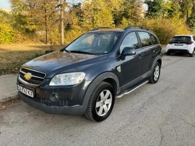 Chevrolet Captiva БЪЛГАРСКИ АВТОМОБИЛ от ШЕВРОЛЕТ-ОПЕЛ СОФИЯ - 3800 € - 90721671 3 | Car24.bg Chevrolet Captiva БЪЛГАРСКИ АВТОМОБИЛ от ШЕВРОЛЕТ-ОПЕЛ СОФИЯ - 3800 € - 90721671 3
