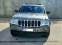 Обява за продажба на Jeep Grand cherokee Wk 4.7 v8 + газ  ~20 400 лв. - изображение 1
