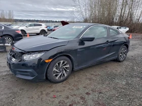 Honda Civic 2.0L 4 Front-wheel Drive - Car24.bg Honda Civic 2.0L 4 Front-wheel Drive