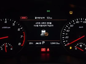 Kia Stinger 3.3 Automatic - 23800 € - 38175181 10 | Car24.bg Kia Stinger 3.3 Automatic - 23800 € - 38175181 10
