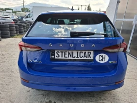 Skoda Octavia 1.5 G-Tec Style Edition | Auto.bg — изображение 6 Skoda Octavia 1.5 G-Tec Style Edition | Auto.bg — изображение 6