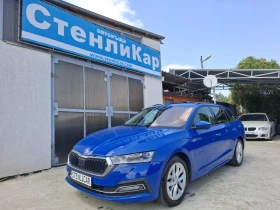 Skoda Octavia 1.5 G-Tec Style Edition