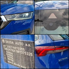 Skoda Octavia 1.5 G-Tec Style Edition | Auto.bg — изображение 14 Skoda Octavia 1.5 G-Tec Style Edition | Auto.bg — изображение 14