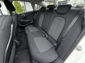 BMW 2 Gran Coupe 218i (РЕАЛЕН ПРОБЕГ, СЕРВИЗНА ИСТОРИЯ, 2 КЛЮЧА) | Auto.bg — изображение 13 BMW 2 Gran Coupe 218i (РЕАЛЕН ПРОБЕГ, СЕРВИЗНА ИСТОРИЯ, 2 КЛЮЧА) | Auto.bg — изображение 13