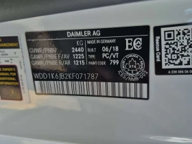 Mercedes-Benz E 450 * CARFAX * | Auto.bg — изображение 15 Mercedes-Benz E 450 * CARFAX * | Auto.bg — изображение 15