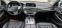 Обява за продажба на BMW 730 3.0diesel euro6B ~49 500 лв. - изображение 10