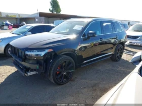 Volvo Xc90 T6 INSCRIPTION* BOWERS AND WILKINS* ПАНОРАМА - 28900 лв. / 14776.34 € - 95209885 3 | Car24.bg Volvo Xc90 T6 INSCRIPTION* BOWERS AND WILKINS* ПАНОРАМА - 28900 лв. / 14776.34 € - 95209885 3