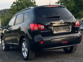 Nissan Qashqai Qashqai+ 2 АВТОМАТ ГАЗ 4х4 183000км | Auto.bg — изображение 5 Nissan Qashqai Qashqai+ 2 АВТОМАТ ГАЗ 4х4 183000км | Auto.bg — изображение 5