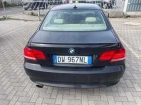 BMW 320 (KATO НОВА) | Auto.bg — изображение 5 BMW 320 (KATO НОВА) | Auto.bg — изображение 5