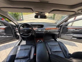 Mercedes-Benz S 350 4MATIC | Auto.bg — изображение 13 Mercedes-Benz S 350 4MATIC | Auto.bg — изображение 13