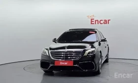 Обява за продажба на Mercedes-Benz S 63 AMG 4MATIC+