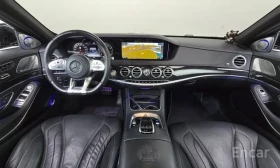 Обява за продажба на Mercedes-Benz S 63 AMG 4MATIC+