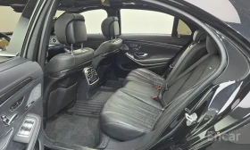 Обява за продажба на Mercedes-Benz S 63 AMG 4MATIC+