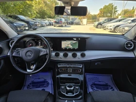 Mercedes-Benz E 220 D 194к.с Business Sport | Auto.bg — изображение 15 Mercedes-Benz E 220 D 194к.с Business Sport | Auto.bg — изображение 15