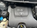 Toyota Yaris 1.4 D * АВТОМАТ*  - [13] 