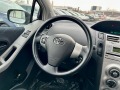 Toyota Yaris 1.4 D * АВТОМАТ*  - [8] 