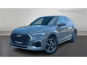 Audi Q5 Месечна вноска от 1272 лв. - Car24.bg Audi Q5 Месечна вноска от 1272 лв.