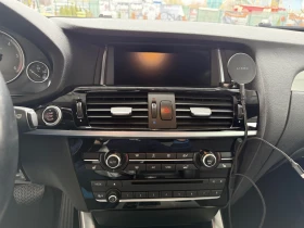 BMW X4 3.0d!X-Drive!M-Paket!Full Led!Cam!Memory!TOP! - 33249 лв. / 16999.94 € - 50595151 11 | Car24.bg BMW X4 3.0d!X-Drive!M-Paket!Full Led!Cam!Memory!TOP! - 33249 лв. / 16999.94 € - 50595151 11