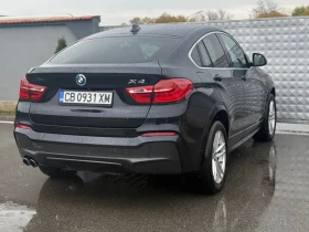 BMW X4 3.0d!X-Drive!M-Paket!Full Led!Cam!Memory!TOP! - 33249 лв. / 16999.94 € - 50595151 6 | Car24.bg BMW X4 3.0d!X-Drive!M-Paket!Full Led!Cam!Memory!TOP! - 33249 лв. / 16999.94 € - 50595151 6
