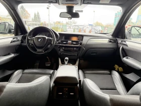 BMW X4 3.0d!X-Drive!M-Paket!Full Led!Cam!Memory!TOP! - 33249 лв. / 16999.94 € - 50595151 16 | Car24.bg BMW X4 3.0d!X-Drive!M-Paket!Full Led!Cam!Memory!TOP! - 33249 лв. / 16999.94 € - 50595151 16