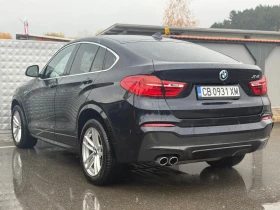 BMW X4 3.0d!X-Drive!M-Paket!Full Led!Cam!Memory!TOP! - 33249 лв. / 16999.94 € - 50595151 4 | Car24.bg BMW X4 3.0d!X-Drive!M-Paket!Full Led!Cam!Memory!TOP! - 33249 лв. / 16999.94 € - 50595151 4
