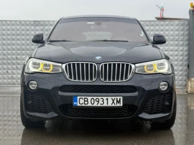 BMW X4 3.0d!X-Drive!M-Paket!Full Led!Cam!Memory!TOP! - 33249 лв. / 16999.94 € - 50595151 2 | Car24.bg BMW X4 3.0d!X-Drive!M-Paket!Full Led!Cam!Memory!TOP! - 33249 лв. / 16999.94 € - 50595151 2