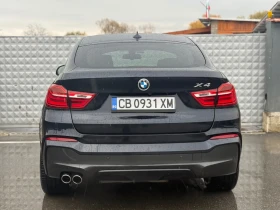 BMW X4 3.0d!X-Drive!M-Paket!Full Led!Cam!Memory!TOP! - 33249 лв. / 16999.94 € - 50595151 5 | Car24.bg BMW X4 3.0d!X-Drive!M-Paket!Full Led!Cam!Memory!TOP! - 33249 лв. / 16999.94 € - 50595151 5