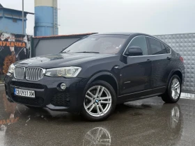 BMW X4 3.0d!X-Drive!M-Paket!Full Led!Cam!Memory!TOP! - 33249 лв. / 16999.94 € - 50595151 3 | Car24.bg BMW X4 3.0d!X-Drive!M-Paket!Full Led!Cam!Memory!TOP! - 33249 лв. / 16999.94 € - 50595151 3