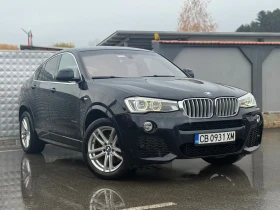BMW X4 3.0d!X-Drive!M-Paket!Full Led!Cam!Memory!TOP! - Car24.bg BMW X4 3.0d!X-Drive!M-Paket!Full Led!Cam!Memory!TOP!