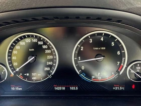 BMW X4 * xDrive35i * CARFAX * ОПЦИЯ ЗА ФИНАНСИРАНЕ | Auto.bg — изображение 8 BMW X4 * xDrive35i * CARFAX * ОПЦИЯ ЗА ФИНАНСИРАНЕ | Auto.bg — изображение 8