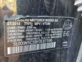 BMW X4 * xDrive35i * CARFAX * ОПЦИЯ ЗА ФИНАНСИРАНЕ | Auto.bg — изображение 16 BMW X4 * xDrive35i * CARFAX * ОПЦИЯ ЗА ФИНАНСИРАНЕ | Auto.bg — изображение 16