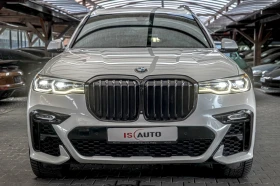 BMW X7 M50i/Harman Kardon/SKY Lounge/Кристал/Камера 360/H