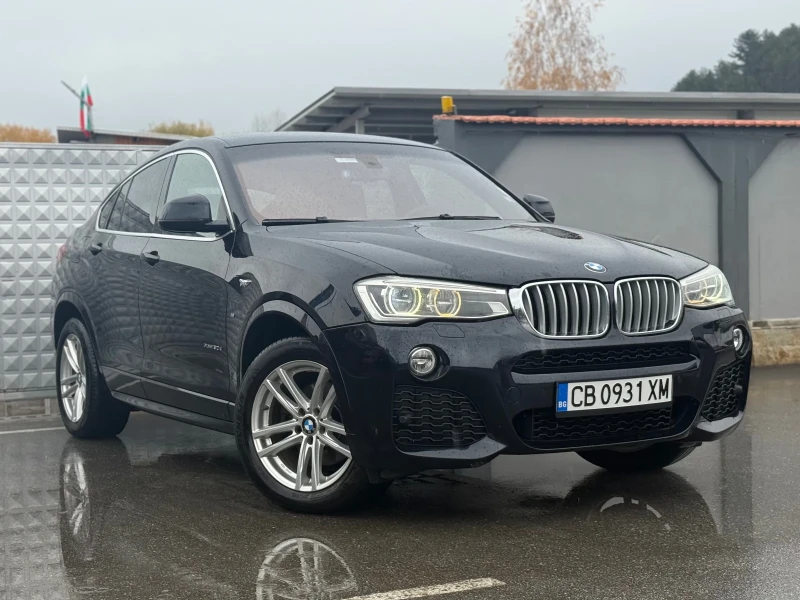 BMW X4 3.0d!X-Drive!M-Paket!Full Led!Cam!Memory!TOP! - 33249 лв. / 16999.94 € - 50595151 1 | Car24.bg BMW X4 3.0d!X-Drive!M-Paket!Full Led!Cam!Memory!TOP! - 33249 лв. / 16999.94 € - 50595151 1