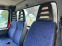 Обява за продажба на Iveco Daily 2.8HPI* Тристранен самосвал ~18 800 лв. - изображение 4