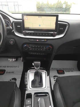 Kia Pro ceed GT Line Premium / Панорама - 16200 € / 31684.45 лв. - 70707703 15 | Car24.bg Kia Pro ceed GT Line Premium / Панорама - 16200 € / 31684.45 лв. - 70707703 15