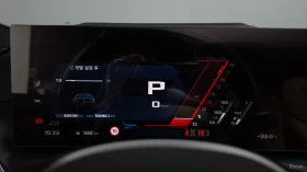 BMW 320 M SPORT* HUD* КАРБОН* КОЖА* ПАНО* НАВИ* АВТОКРЕДИТ | Auto.bg — изображение 7 BMW 320 M SPORT* HUD* КАРБОН* КОЖА* ПАНО* НАВИ* АВТОКРЕДИТ | Auto.bg — изображение 7