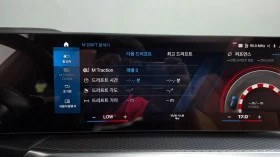 BMW 320 M SPORT* HUD* КАРБОН* КОЖА* ПАНО* НАВИ* АВТОКРЕДИТ | Auto.bg — изображение 15 BMW 320 M SPORT* HUD* КАРБОН* КОЖА* ПАНО* НАВИ* АВТОКРЕДИТ | Auto.bg — изображение 15