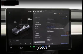 Tesla Model Y 2023г.17000км - 45000 € - 55595240 10 | Car24.bg Tesla Model Y 2023г.17000км - 45000 € - 55595240 10